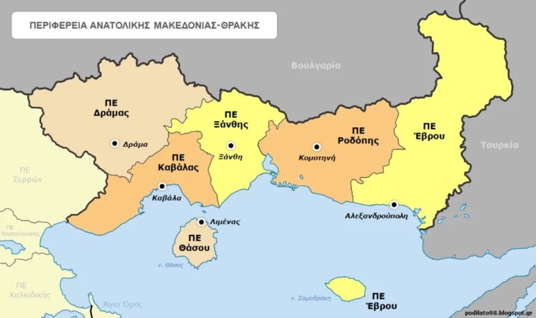 4-από-τους-5-νομούς-της-Αν.-Μακεδονίας-και-Θράκης-στις-19-περιοχές-της-Ελλάδας-που-“έχουν-μείνει-πίσω”-στον-εμβολιασμό