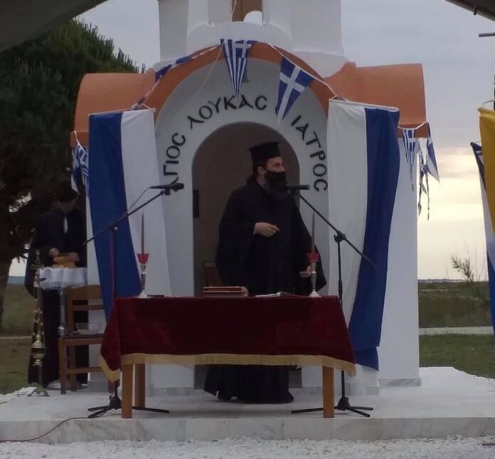 Σε-κλίμα-συγκίνησης-τα-θυρανοίξια-του-Ιερού-παρεκκλησιού-του-Αγίου-Λουκά-στο-ΚΑΑ.Υ-της-Κεραμωτής Σε-κλίμα-συγκίνησης-τα-θυρανοίξια-του-Ιερού-παρεκκλησιού-του-Αγίου-Λουκά-στο-ΚΑΑ.Υ-της-Κεραμωτής