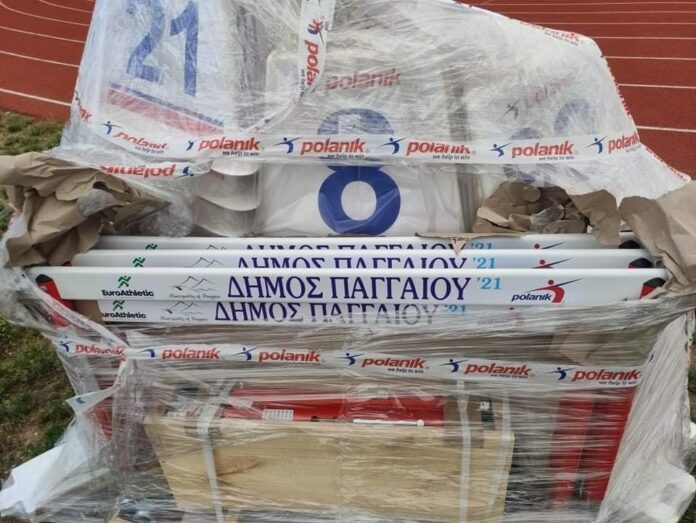 Με-καινούριο-εξοπλισμό,-οχτώ-διαδρομές-και-διαδικτυακή-μετάδοση-το-Πανελλήνιο-Πρωτάθλημα-Στίβου-Κ-16-στην-Ελευθερούπολη