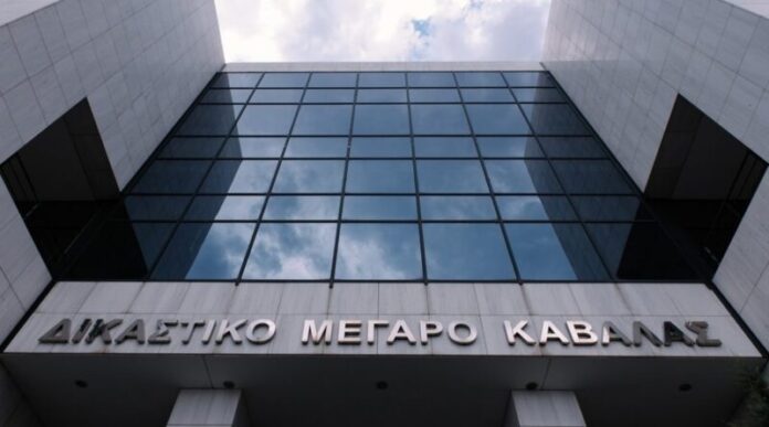 Αποχή-των-δικηγόρων-της-Καβάλας-από-διαδικασίες-πλειστηριασμών-ευάλωτων-δανειοληπτών Αποχή-των-δικηγόρων-της-Καβάλας-από-διαδικασίες-πλειστηριασμών-ευάλωτων-δανειοληπτών