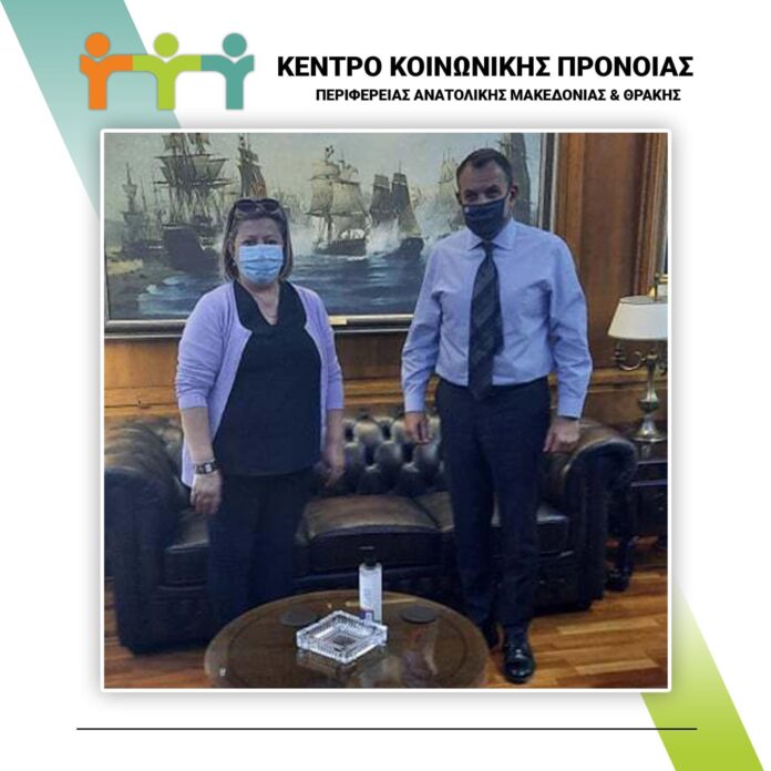 Τον-ΥΕΘΑ-Νίκο-Παναγιωτόπουλο-συνάντησε-η-Πρόεδρος-του-Κέντρου-Κοινωνικής-Πρόνοιας-Ανατολικής-Μακεδονίας-Θράκης-Αναστασία-Τζαμπαζλή Τον-ΥΕΘΑ-Νίκο-Παναγιωτόπουλο-συνάντησε-η-Πρόεδρος-του-Κέντρου-Κοινωνικής-Πρόνοιας-Ανατολικής-Μακεδονίας-Θράκης-Αναστασία-Τζαμπαζλή