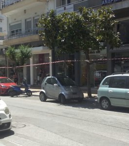 Στον-«αέρα»-η-λιτανεία-της-εικόνας-του-Αποστόλου-Παύλου-Δεν-απάντησε-ο-Χαρδαλιάς Στον-«αέρα»-η-λιτανεία-της-εικόνας-του-Αποστόλου-Παύλου-Δεν-απάντησε-ο-Χαρδαλιάς