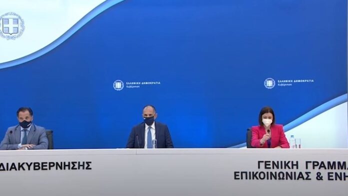 Από-75%-έως-85%-η-χωρητικότητα-στους-κλειστούς-χώρους-για-τους-εμβολιασμένους Από-75%-έως-85%-η-χωρητικότητα-στους-κλειστούς-χώρους-για-τους-εμβολιασμένους