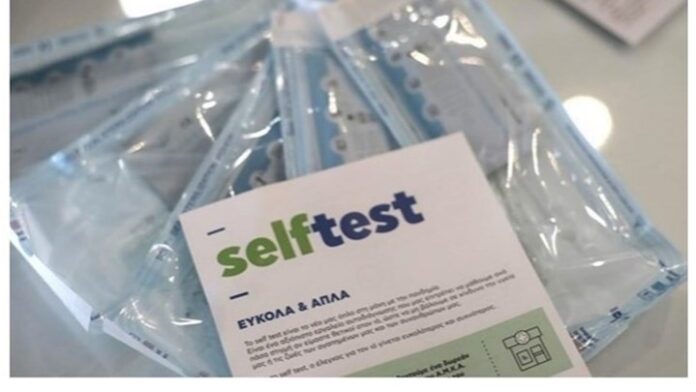 self-test:-Ξεκινά-ξανά-η-δωρεάν-διάθεση-στα-φαρμακεία-–-Τι-ισχύει-με-τους-πλήρως-εμβολιασμένους