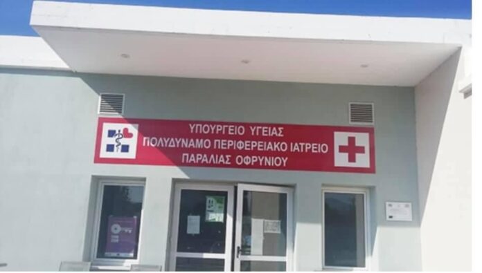 Ενισχύεται-το-ΠΠΙ-παραλίας-Οφρυνίου Ενισχύεται-το-ΠΠΙ-παραλίας-Οφρυνίου