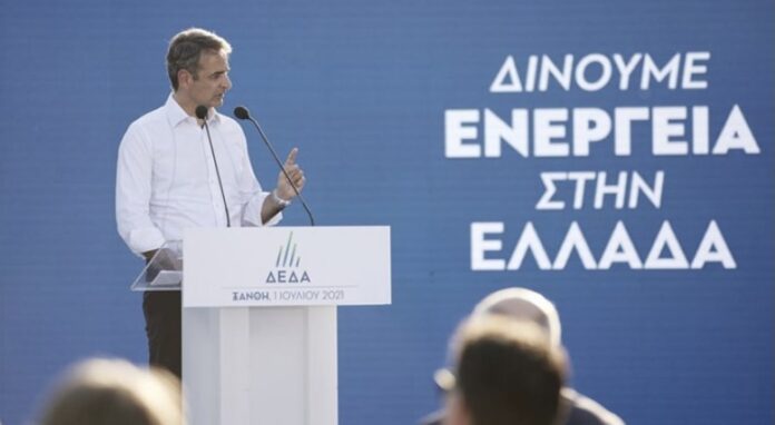 Κυριάκος-Μητσοτάκης:-Καθίσταται-η-Ανατολική-Μακεδονία-και-Θράκη-ένας-κόμβος-παγκόσμιας-εμβέλειας