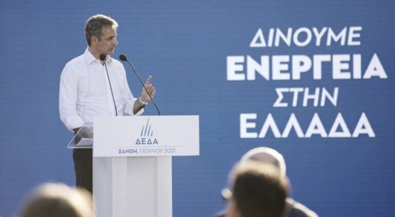Κυριάκος-Μητσοτάκης:-Καθίσταται-η-Ανατολική-Μακεδονία-και-Θράκη-ένας-κόμβος-παγκόσμιας-εμβέλειας