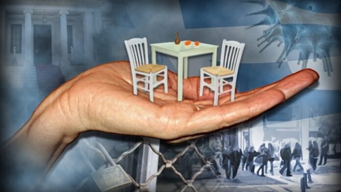 Επιχορηγήσεις-για-την-εστίαση…-προ-των-πυλών-–-Έρχονται-οι-πρώτες-πληρωμές,-συνεχίζονται-οι-αιτήσεις