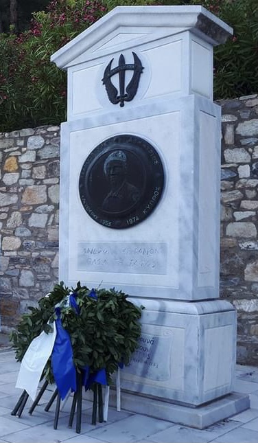 Την-Κυριακή-18-Ιουλίου-οι-εκδηλώσεις-πριν-τιμήν-του-Δημήτρη-Τσαμκιράνη Την-Κυριακή-18-Ιουλίου-οι-εκδηλώσεις-πριν-τιμήν-του-Δημήτρη-Τσαμκιράνη