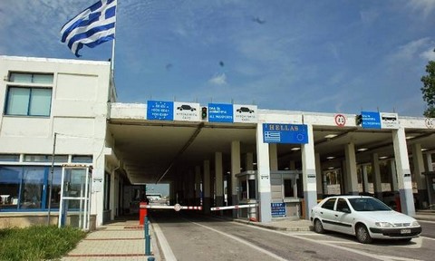 Μελέτη-για-την-κατασκευή-Νέου-Μεθοριακού-Σταθμού-στους-Κήπους-του-Έβρου Μελέτη-για-την-κατασκευή-Νέου-Μεθοριακού-Σταθμού-στους-Κήπους-του-Έβρου
