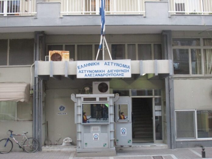 Υπηρεσιακό-Ιατρείο-και-στην-Διεύθυνση-Αστυνομίας-Αλεξανδρούπολης