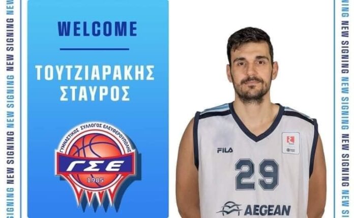 Στον-ΓΣΕ-ο-Σταύρος-Τουτζιαράκης Στον-ΓΣΕ-ο-Σταύρος-Τουτζιαράκης