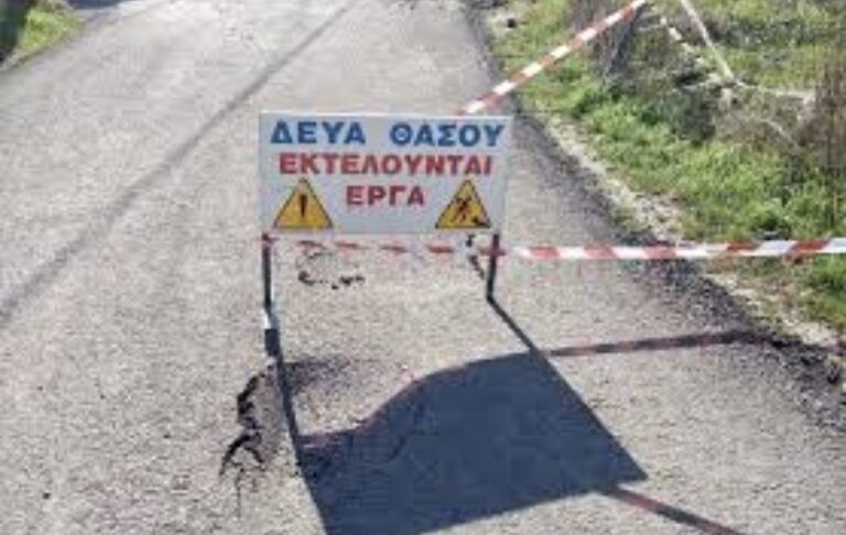 Εργασίες-της-ΔΕΥΑΘ-στο-δίκτυο-του-οικισμού-Λιμένα