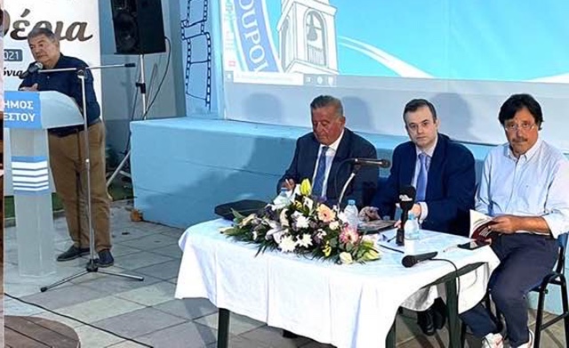 «Ισλαμικό-Τέμενος-στην-Αθήνα»:-Μια-ιδιαίτερα-ενδιαφέρουσα-βιβλιοπαρουσίαση-στην-Χρυσούπολη «Ισλαμικό-Τέμενος-στην-Αθήνα»:-Μια-ιδιαίτερα-ενδιαφέρουσα-βιβλιοπαρουσίαση-στην-Χρυσούπολη