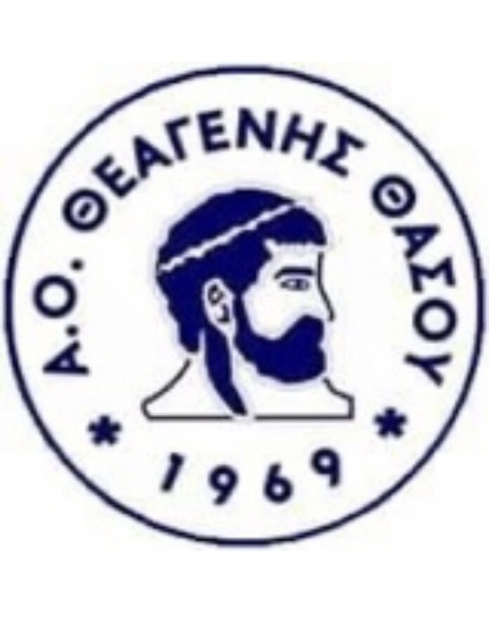 Ο-Α.Ο-Θεαγένης-Θάσου-1969-ανακοινώνει-την-έναρξη-συνεργασίας-με-τους-Βασίλειο-Μπαρούμα-και-Μάκη-Ευάγγελου-στην-προπονητική-του-ομάδα