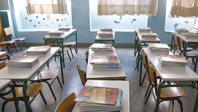 Είναι-επίσημο-–-Πότε-ανοίγουν-τα-σχολεία,-πώς-θα-γίνει-η-επιστροφή-στα-θρανία Είναι-επίσημο-–-Πότε-ανοίγουν-τα-σχολεία,-πώς-θα-γίνει-η-επιστροφή-στα-θρανία