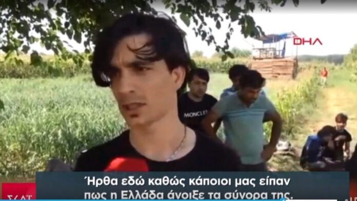 Τουρκία:-fake-news-στο-ίντερνετ-ωθούν-μετανάστες-στα-ελληνοτουρκικά-σύνορα Τουρκία:-fake-news-στο-ίντερνετ-ωθούν-μετανάστες-στα-ελληνοτουρκικά-σύνορα