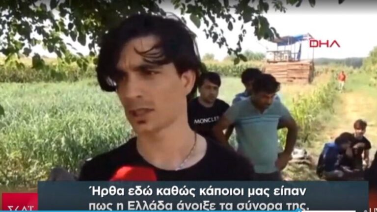 Τουρκία:-fake-news-στο-ίντερνετ-ωθούν-μετανάστες-στα-ελληνοτουρκικά-σύνορα