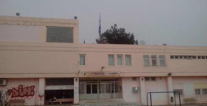 Συνάντηση-γονέων-και-κηδεμόνων-των-μαθητών-του-Γυμνασίου-και-Γενικού-Λυκείου-Κρηνίδων-σήμερα-για-το-θέμα-με-το-σχολείο
