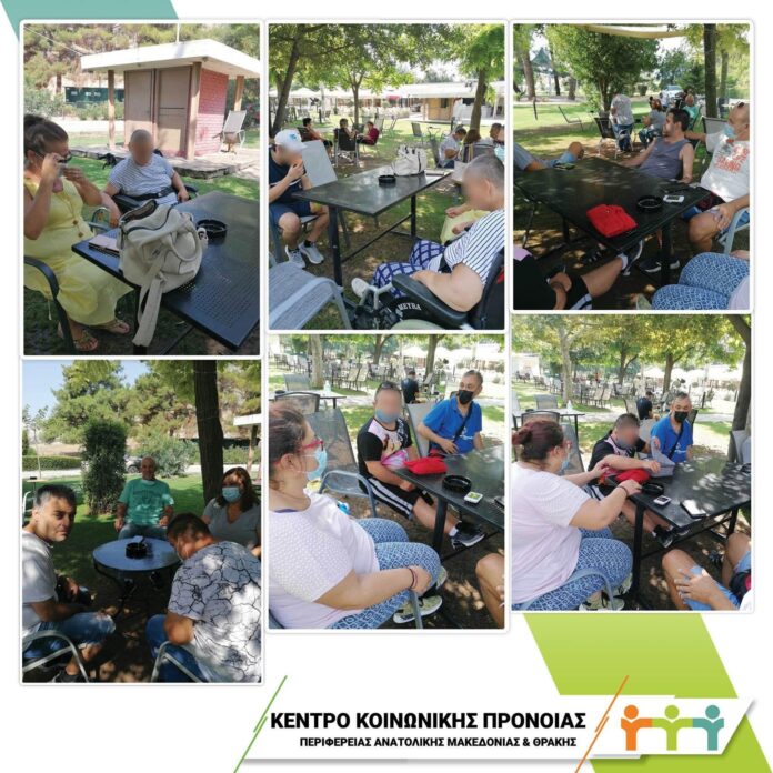Στον-Αρχαιολογικό-χώρο-των-Φιλίππων-τα-παιδιά-του-Παραρτήματος-Χρόνιων-Παθήσεων-Καβάλας