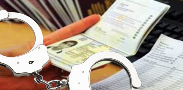 Επιχείρησε-να-ταξιδέψει-παράνομα-στη-Γερμανία-μέσω-του-Αερολιμένα-Καβάλας-με-παραποιημένο-έγγραφο Επιχείρησε-να-ταξιδέψει-παράνομα-στη-Γερμανία-μέσω-του-Αερολιμένα-Καβάλας-με-παραποιημένο-έγγραφο