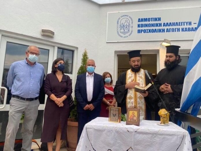 Εγκαινιάστηκαν-τα-νέα-γραφεία-της-«Αγκαλιάς-Αλληλεγγύης» Εγκαινιάστηκαν-τα-νέα-γραφεία-της-«Αγκαλιάς-Αλληλεγγύης»