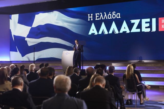 Όλα-τα-μέτρα-που-εξήγγειλε-ο-Μητσοτάκης-στη-ΔΕΘ-–-Τα-οφέλη-από-τις-μειώσεις-φόρων-και-εισφορών Όλα-τα-μέτρα-που-εξήγγειλε-ο-Μητσοτάκης-στη-ΔΕΘ-–-Τα-οφέλη-από-τις-μειώσεις-φόρων-και-εισφορών