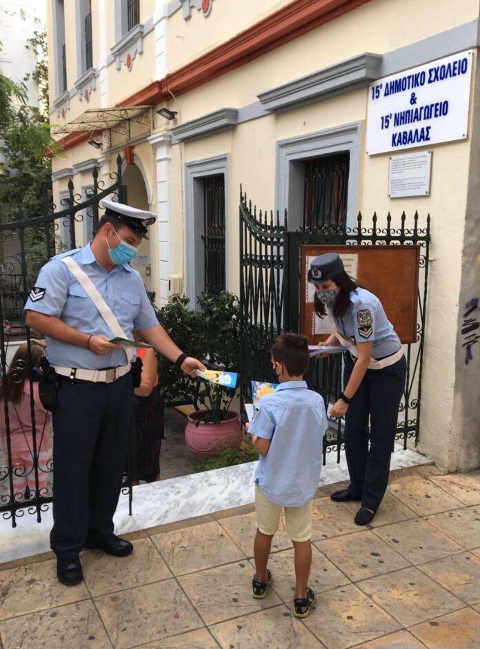 Η-Ελληνική-Αστυνομία-βρέθηκε-σήμερα-στα-δημοτικά-σχολεία-της-Ανατολικής-Μακεδονίας-και-της-Θράκης Η-Ελληνική-Αστυνομία-βρέθηκε-σήμερα-στα-δημοτικά-σχολεία-της-Ανατολικής-Μακεδονίας-και-της-Θράκης
