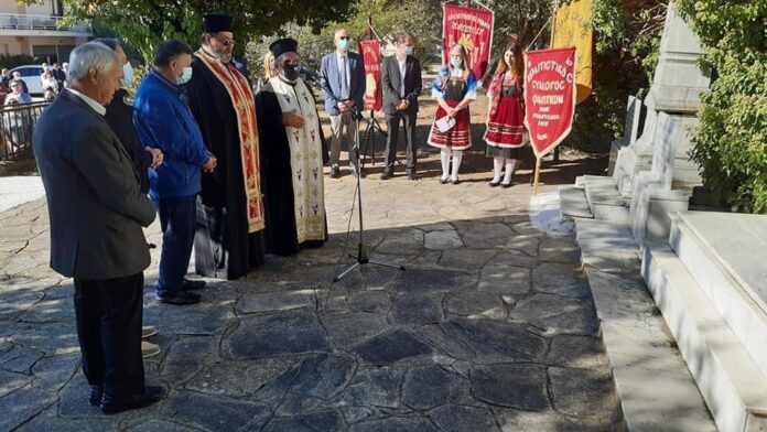 ΔΗΜΟΣ-ΚΑΒΑΛΑΣ-/-ΤΟΠΙΚΗ-ΚΟΙΝΟΤΗΤΑ-ΦΙΛΙΠΠΩΝ:-Εκδήλωση-τιμής-και-μνήμης-των-σφαγιασθέντων-κατά-τη-διάρκεια-της-βουλγαρικής-κατοχής ΔΗΜΟΣ-ΚΑΒΑΛΑΣ-/-ΤΟΠΙΚΗ-ΚΟΙΝΟΤΗΤΑ-ΦΙΛΙΠΠΩΝ:-Εκδήλωση-τιμής-και-μνήμης-των-σφαγιασθέντων-κατά-τη-διάρκεια-της-βουλγαρικής-κατοχής