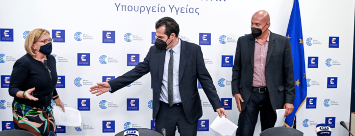 Πλεύρης:-Τέλος-τα-επιπλέον-μέτρα-σε-κόκκινες-περιοχές-–-Πλήρης-ελευθερία-στους-εμβολιασμένους-σε-εστίαση-και-ψυχαγωγία Πλεύρης:-Τέλος-τα-επιπλέον-μέτρα-σε-κόκκινες-περιοχές-–-Πλήρης-ελευθερία-στους-εμβολιασμένους-σε-εστίαση-και-ψυχαγωγία