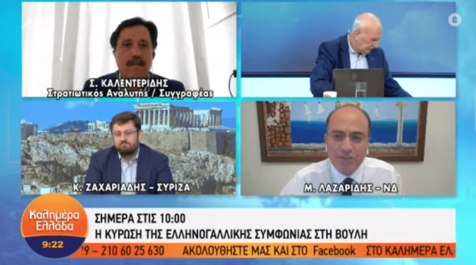 Αποχώρησε-από-την-εκπομπή-ο-Γιώργος-Παπαδάκης-Έντονος-διάλογος-Λαζαρίδη-Ζαχαριάδη