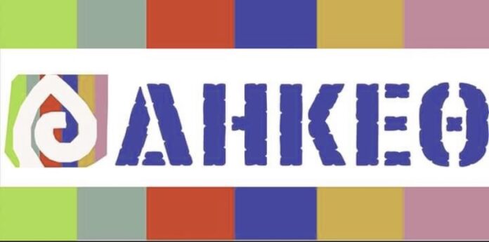 Έναρξη-τμημάτων-χορωδίας-και-θεάτρου-της-ΔΗΚΕ.Θ-Δήμου-Θάσου