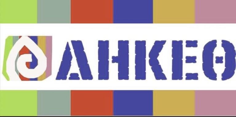 Έναρξη-τμημάτων-χορωδίας-και-θεάτρου-της-ΔΗΚΕ.Θ-Δήμου-Θάσου