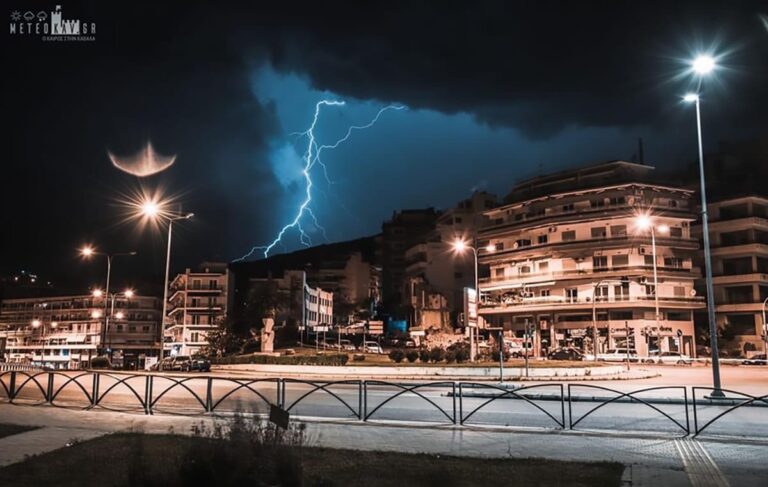 Ενημέρωση-για-την-εξέλιξη-της-κακοκαιρίας-απο-το-meteokav