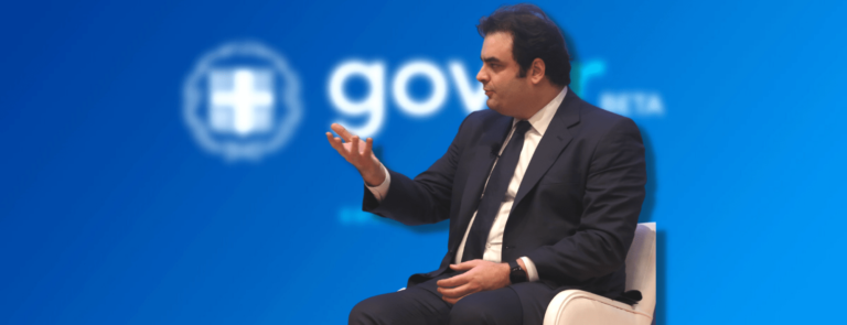 Τα-μεγάλα-projects-του-Κυριάκου-Πιερρακάκη-στον-ψηφιακό-τομέα-–-Τι-αφορούν-και-πότε-υλοποιούνται