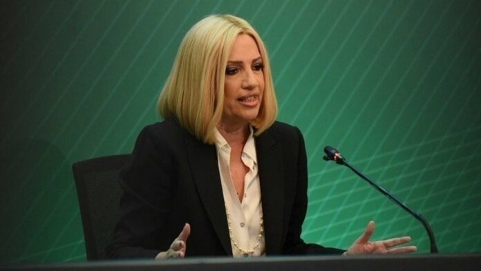 Πέθανε-η-Φώφη-Γεννηματά Πέθανε-η-Φώφη-Γεννηματά