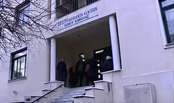 Νέο-ΔΣ-στο-Εργατικό-κέντρο-Καβάλας Νέο-ΔΣ-στο-Εργατικό-κέντρο-Καβάλας