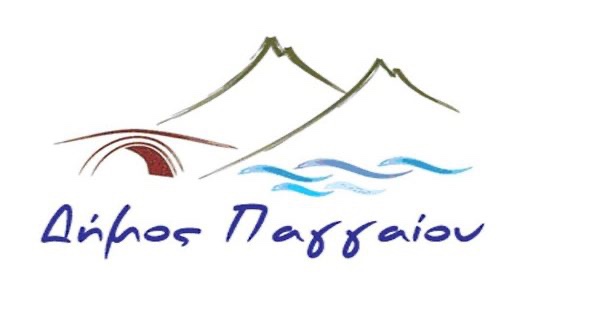 Άριστη-η-οικονομική-κατάσταση-του-Δήμου-Παγγαίου-όπως-αποδεικνύεται-και-από-τα-στοιχεία-ισολογισμού-Πίνακας Άριστη-η-οικονομική-κατάσταση-του-Δήμου-Παγγαίου-όπως-αποδεικνύεται-και-από-τα-στοιχεία-ισολογισμού-Πίνακας