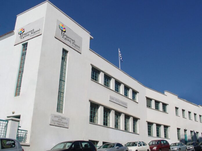 Νέα-συνάντηση-για-άνοιγμα-του-Πυθαγόρα-στους-πολιτιστικούς-συλλόγους Νέα-συνάντηση-για-άνοιγμα-του-Πυθαγόρα-στους-πολιτιστικούς-συλλόγους