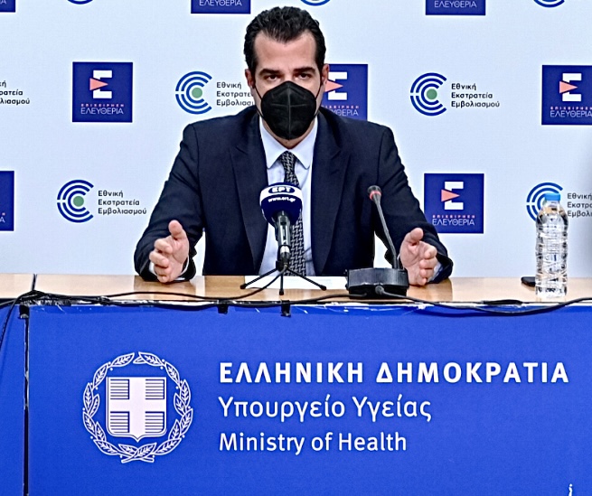 Δύο-τεστ-την-εβδομάδα-για-ανεμβολίαστους-εργαζόμενους-δημόσιου-και-ιδιωτικού-τομέα Δύο-τεστ-την-εβδομάδα-για-ανεμβολίαστους-εργαζόμενους-δημόσιου-και-ιδιωτικού-τομέα