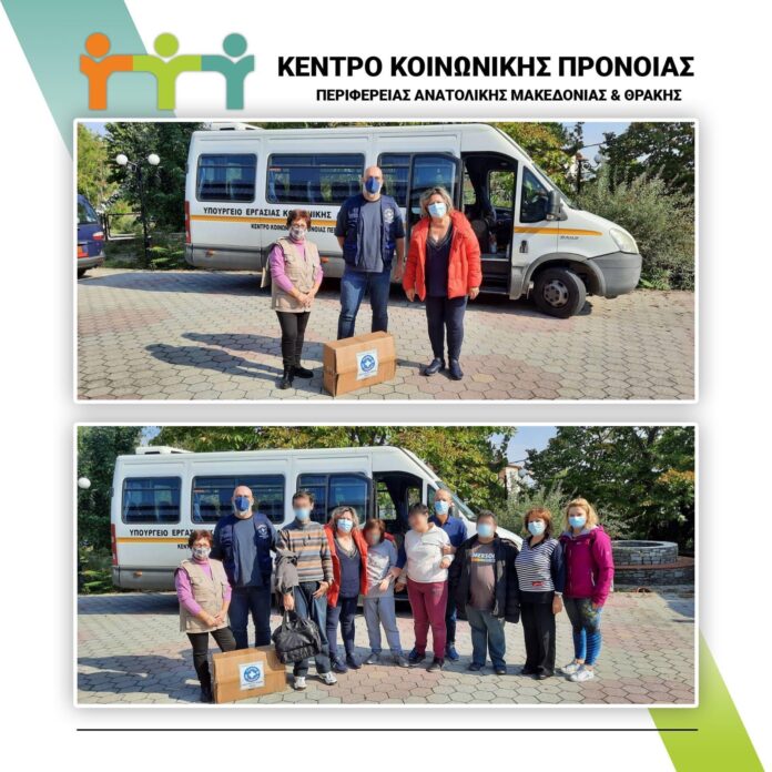 Οι-Γιατροί-του-Κόσμου-στο-παράρτημα-Χρόνιων-Παθήσεων-Καβάλας Οι-Γιατροί-του-Κόσμου-στο-παράρτημα-Χρόνιων-Παθήσεων-Καβάλας