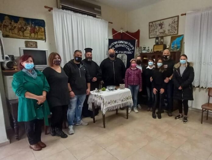 Αγιασμός-στον-πολιτιστικό-σύλλογο-Νέας-Ηρακλείτσας-Άγιος-Γεώργιος Αγιασμός-στον-πολιτιστικό-σύλλογο-Νέας-Ηρακλείτσας-Άγιος-Γεώργιος