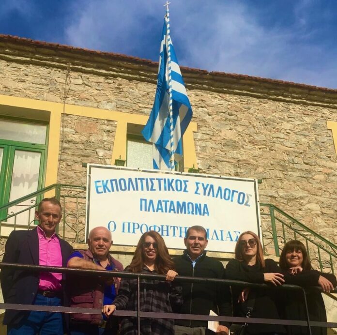 30-χρόνια-ο-Πολιτιστικός-Σύλλογος-Πλαταμώνα-“Προφήτης-Ηλίας”-φροντίζει-για-την-κληρονομιά-του-χωριού 30-χρόνια-ο-Πολιτιστικός-Σύλλογος-Πλαταμώνα-“Προφήτης-Ηλίας”-φροντίζει-για-την-κληρονομιά-του-χωριού