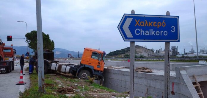 Τροχαίο-ατύχημα-στο-Χαλκερό Τροχαίο-ατύχημα-στο-Χαλκερό
