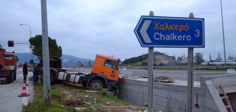 Τροχαίο-ατύχημα-στο-Χαλκερό