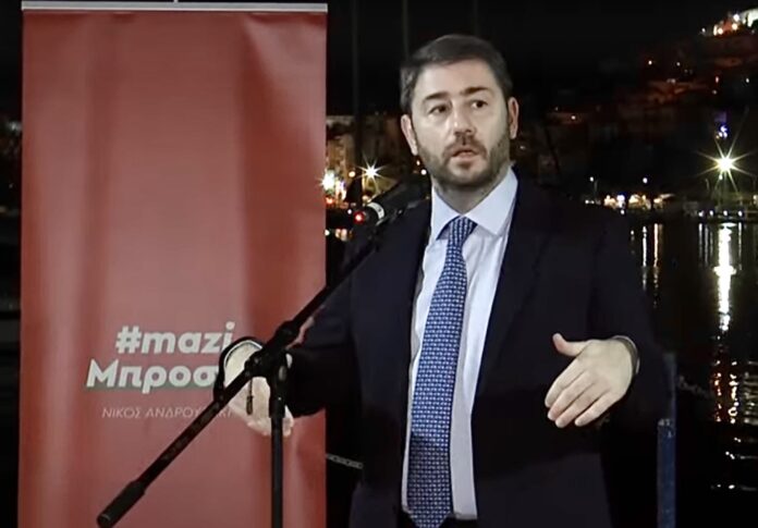 Με-τον-Νίκο-Ανδρουλάκη-Δήλωση-στήριξης Με-τον-Νίκο-Ανδρουλάκη-Δήλωση-στήριξης