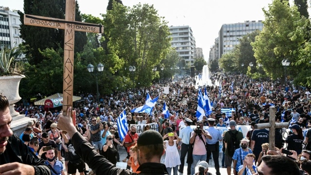 Κορωνοϊός:-Στον-εισαγγελέα-δύο-δικογραφίες-για-20-αντιεμβολιαστές-Σύλληψη-52χρονου-Καβαλιώτη Κορωνοϊός:-Στον-εισαγγελέα-δύο-δικογραφίες-για-20-αντιεμβολιαστές-Σύλληψη-52χρονου-Καβαλιώτη