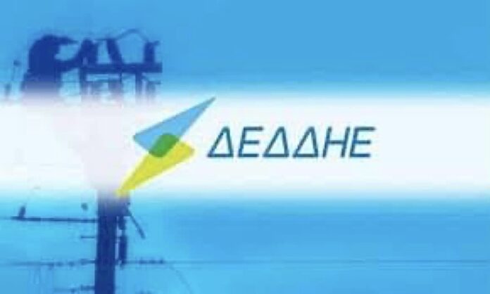 Εξώδικο-απο-τον-Δήμο-Παγγαίου-στη-ΔΕΔΔΗΕ-σχετικά-με-τις-συχνές-διακοπές-ρεύματος-στην-περιοχή Εξώδικο-απο-τον-Δήμο-Παγγαίου-στη-ΔΕΔΔΗΕ-σχετικά-με-τις-συχνές-διακοπές-ρεύματος-στην-περιοχή