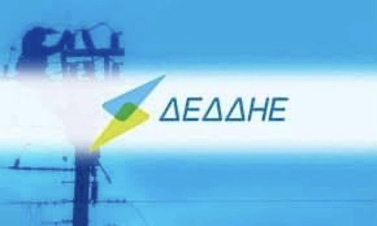 Εξώδικο-απο-τον-Δήμο-Παγγαίου-στη-ΔΕΔΔΗΕ-σχετικά-με-τις-συχνές-διακοπές-ρεύματος-στην-περιοχή