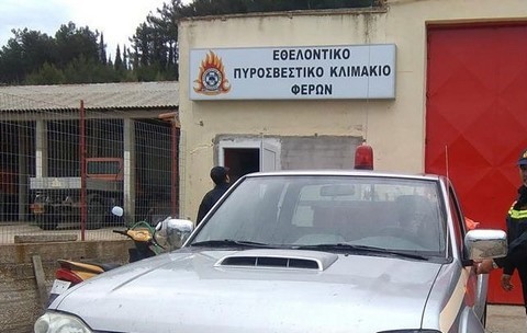 ΚΕΔΕ:-Εγκρίθηκε-πρόταση-του-Ν.-Γκότση-για-πρόσληψη-μόνιμων-πυροσβεστών-στο-Πυροσβεστικό-Κλιμάκιο-Φερών ΚΕΔΕ:-Εγκρίθηκε-πρόταση-του-Ν.-Γκότση-για-πρόσληψη-μόνιμων-πυροσβεστών-στο-Πυροσβεστικό-Κλιμάκιο-Φερών